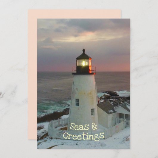 Meer und Grüße HauptLeuchtturm (Vorne/Hinten)