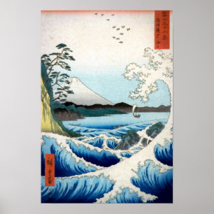 Meer von Hiroshige in Satta Poster