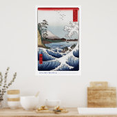 Meer vor Satta Poster I (Küche)