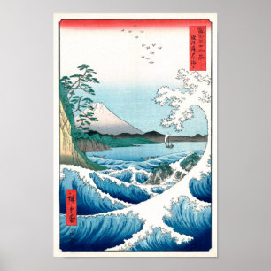 Meer vor Satta, Utagawa Hiroshige Kunst Poster