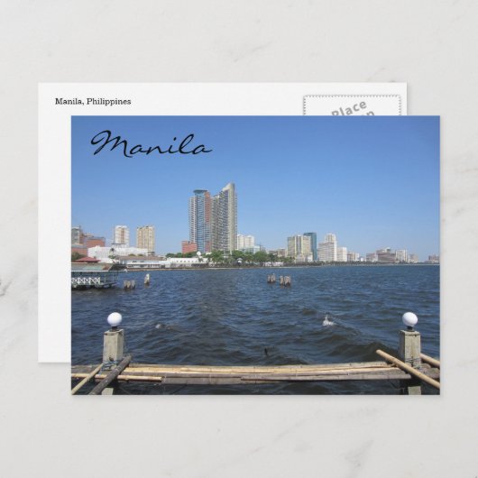 Meerblick Postkarte (Vorne/Hinten)