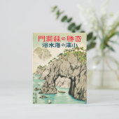 Meeresbad in Obama, Fukui Japan Vintage Reise Postkarte (Stehend Vorderseite)