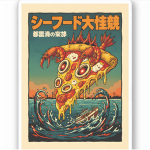 Meeresfrüchte-Kaiju-Pizza-Monster-Ozeanstadt-Vinta Aufkleber