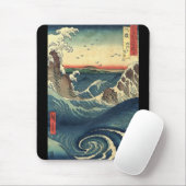 Meereslandschaft Japanisch Ukiyo-e große Welle Mousepad (Mit Mouse)
