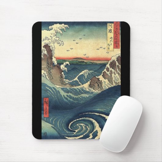 Meereslandschaft Japanisch Ukiyo-e große Welle Mousepad (Mit Mouse)