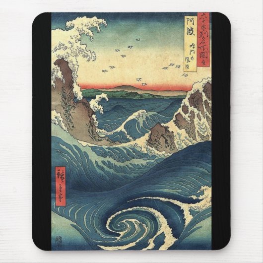 Meereslandschaft Japanisch Ukiyo-e große Welle Mousepad (Vorne)