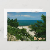 Meereslandschaft Postkarte (Vorne/Hinten)