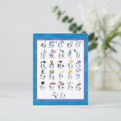 Meereslebewesen Alphabet Aquarell Postkarte (Stehend Vorderseite)