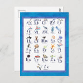 Meereslebewesen Alphabet Aquarell Postkarte (Vorne/Hinten)