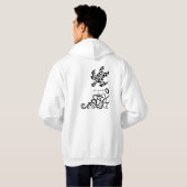MEERESSCHILDKRÖTE HOODIE (Schwarz voll)