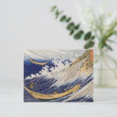 Meereswellen von Katsushika Hokusai Postkarte (Stehend Vorderseite)