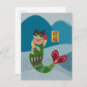 Meerjungfrau Katze Manekineko beweinend Katze Post Postkarte (Vorne/Hinten)