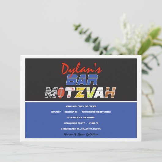 MEGA SPORTS Bar Bat Mitzvah Einladung (Stehend Vorderseite)