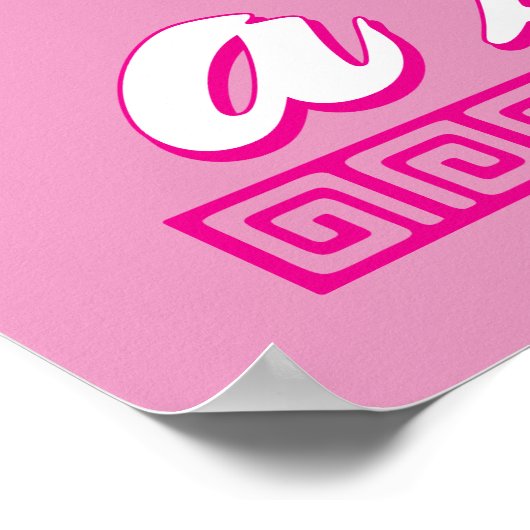 Megara - Es war einmal ein Stück Poster (Ecke)