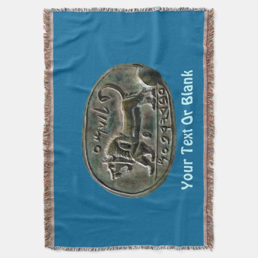 Megiddo-Siegel Decke (Vorderseite Vertikal)