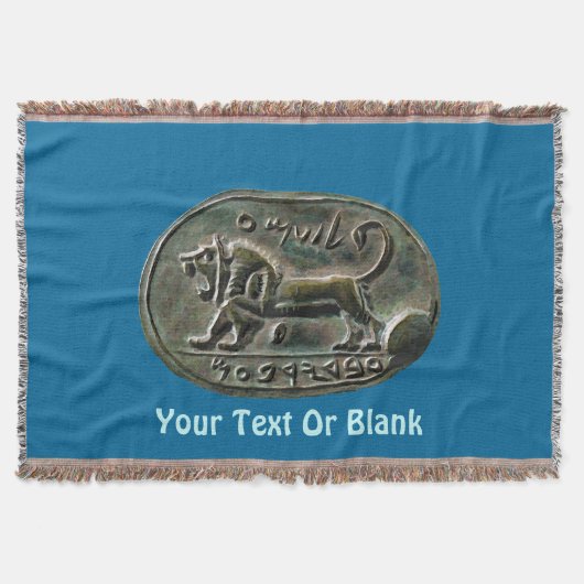 Megiddo-Siegel Decke (Vorderseite)