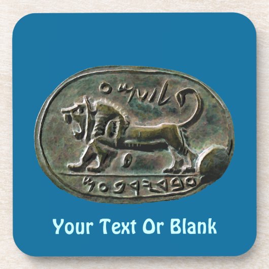 Megiddo-Siegel Getränkeuntersetzer (Vorderseite)