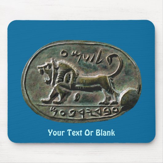 Megiddo-Siegel Mousepad (Vorne)