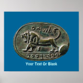 Megiddo-Siegel Poster (Vorne)