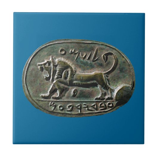 Megiddo Tile Fliese (Vorderseite)