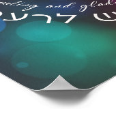 Megillat Esther Quote Hebrew für Purim feiern Poster (Ecke)