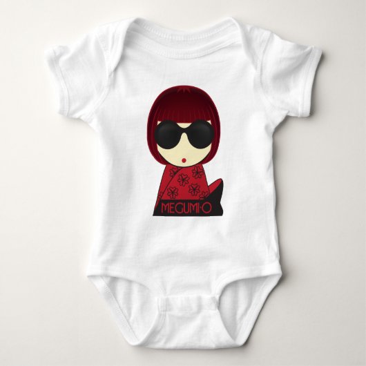 MEGUMI•O-Säuglings-Strampler Baby Strampler (Vorderseite)