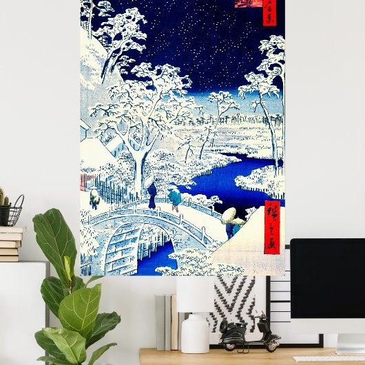 Meguro Drum Bridge und Sunset Hill 1857 Poster (Heimbüro)