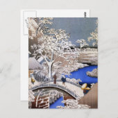 Meguro Drum Bridge und Sunset Hill, Hiroshige Postkarte (Vorne/Hinten)