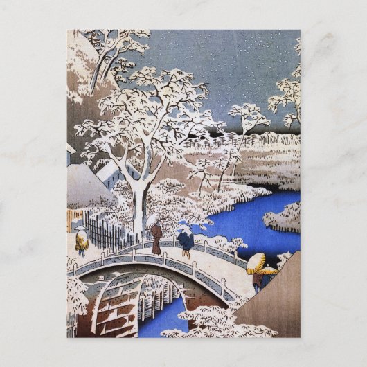 Meguro Drum Bridge und Sunset Hill, Hiroshige Postkarte (Vorderseite)