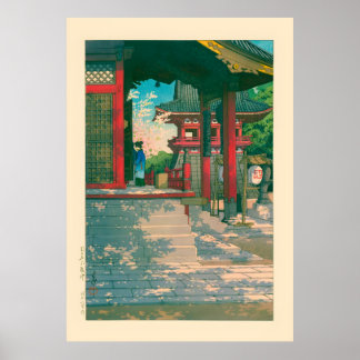 Meguro Fudo Temple von Kawase Hasui Poster