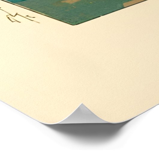 Meguro Fudo Temple von Kawase Hasui Poster (Ecke)