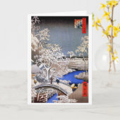 Meguro Trommel-Brücke und Sonnenuntergang-Hügel, Karte (Gelbe Blume)