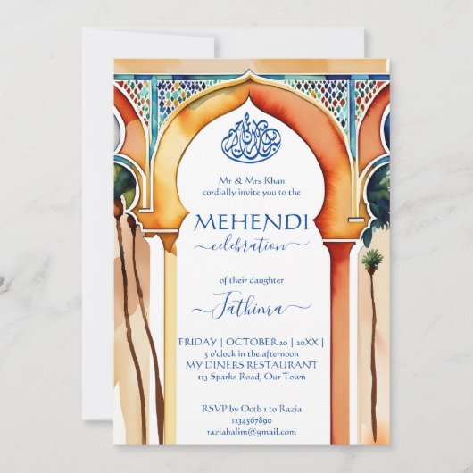 Mehendi Islamisches Marokko Arsch im arabischen St Einladung (Vorderseite)