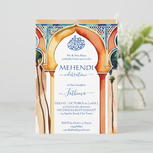 Mehendi Islamisches Marokko Arsch im arabischen St Einladung (Stehend Vorderseite)