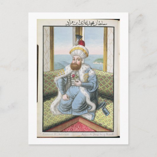Mehmed II (1432-81), Eroberer, Postkarte (Vorderseite)