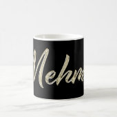 Mehmet Name whitegold Tasse Teetasse Kaffeetasse (Mittel)