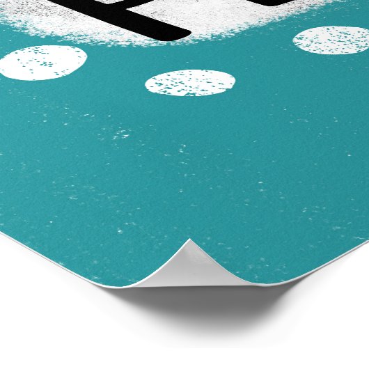 Mehr Brot bitte Poster Wall Art (Ecke)