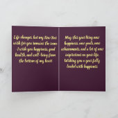 Mehrfarbenkarte Neujahr Karte (Innenseite)