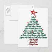 Mehrsprachige Chistmas Karte Feliz Geburts- Baum (Vorne/Hinten)