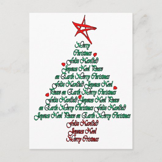 Mehrsprachige Chistmas Karte Feliz Geburts- Baum (Vorderseite)