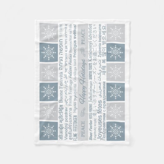 Mehrsprachige Fleece "Happy Holidays" (Vorderseite)