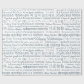 Mehrsprachige "frohe Feiertage" Geschenkverpackung Geschenkpapier (Flach)