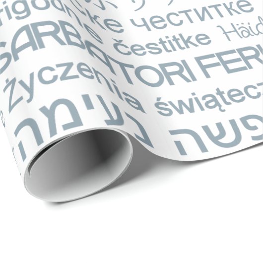 Mehrsprachige "frohe Feiertage" Geschenkverpackung Geschenkpapier (Rolleneckpunkt)