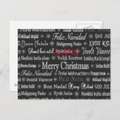 Mehrsprachige Frohe Weihnachts-Thunder_Cove Postkarte (Vorne/Hinten)