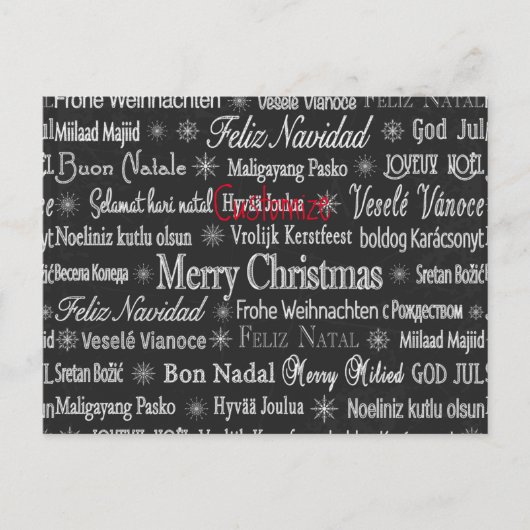 Mehrsprachige Frohe Weihnachts-Thunder_Cove Postkarte (Vorderseite)