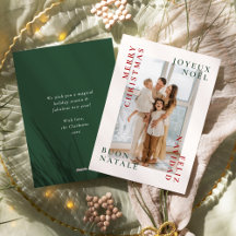 Mehrsprachige frohe Weihnachtsfamilie