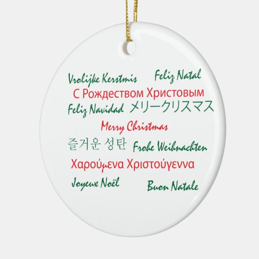 Mehrsprachige frohe Weihnachtsschmuck (Links)