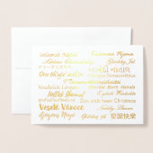 Mehrsprachige frohe Weihnachtssprachen Foil Folienkarte (Vorderseite mit Umschlag)