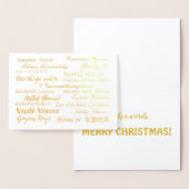 Mehrsprachige frohe Weihnachtssprachen Foil Folienkarte (Anzeige)