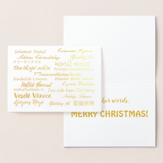 Mehrsprachige frohe Weihnachtssprachen Foil Folienkarte (Anzeige)